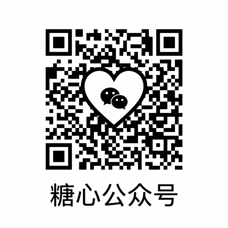 19c一起草公众号二维码